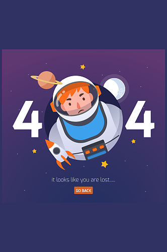 创意404错误页面宇航员矢量素材