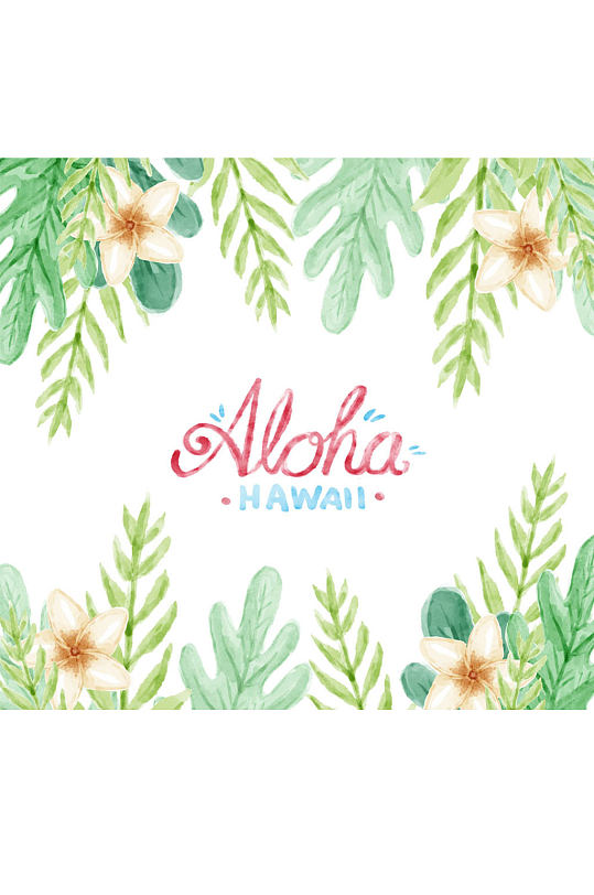 水彩绘夏威夷花草框架矢量素材