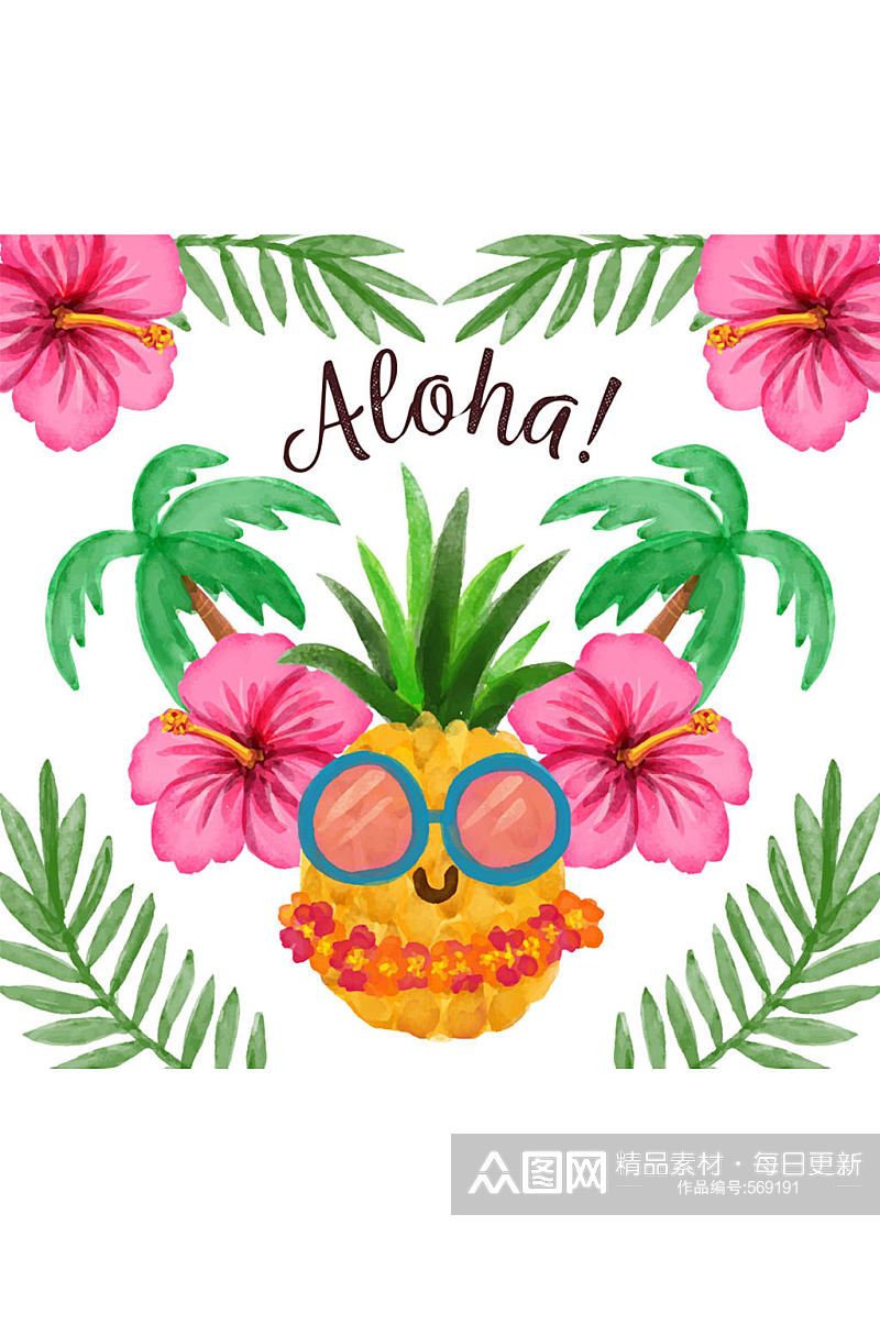 水彩绘夏威夷扶桑花和菠萝矢量图素材