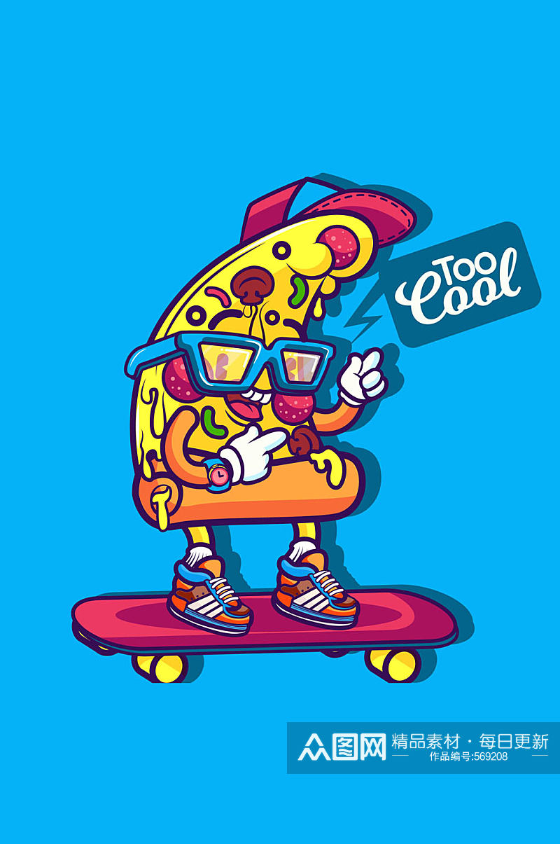 卡通玩滑板的三角披萨矢量素材素材