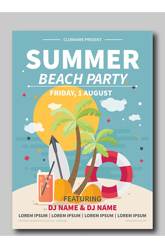 创意夏季度假元素沙滩派对海报矢量图
