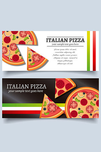 2款创意意大利披萨banner矢量素材