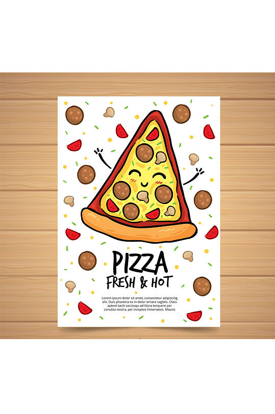 可爱笑脸三角披萨宣传单矢量素材