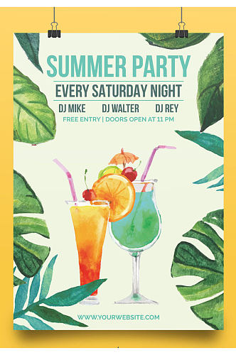 水彩绘夏季鸡尾酒派对海报矢量图