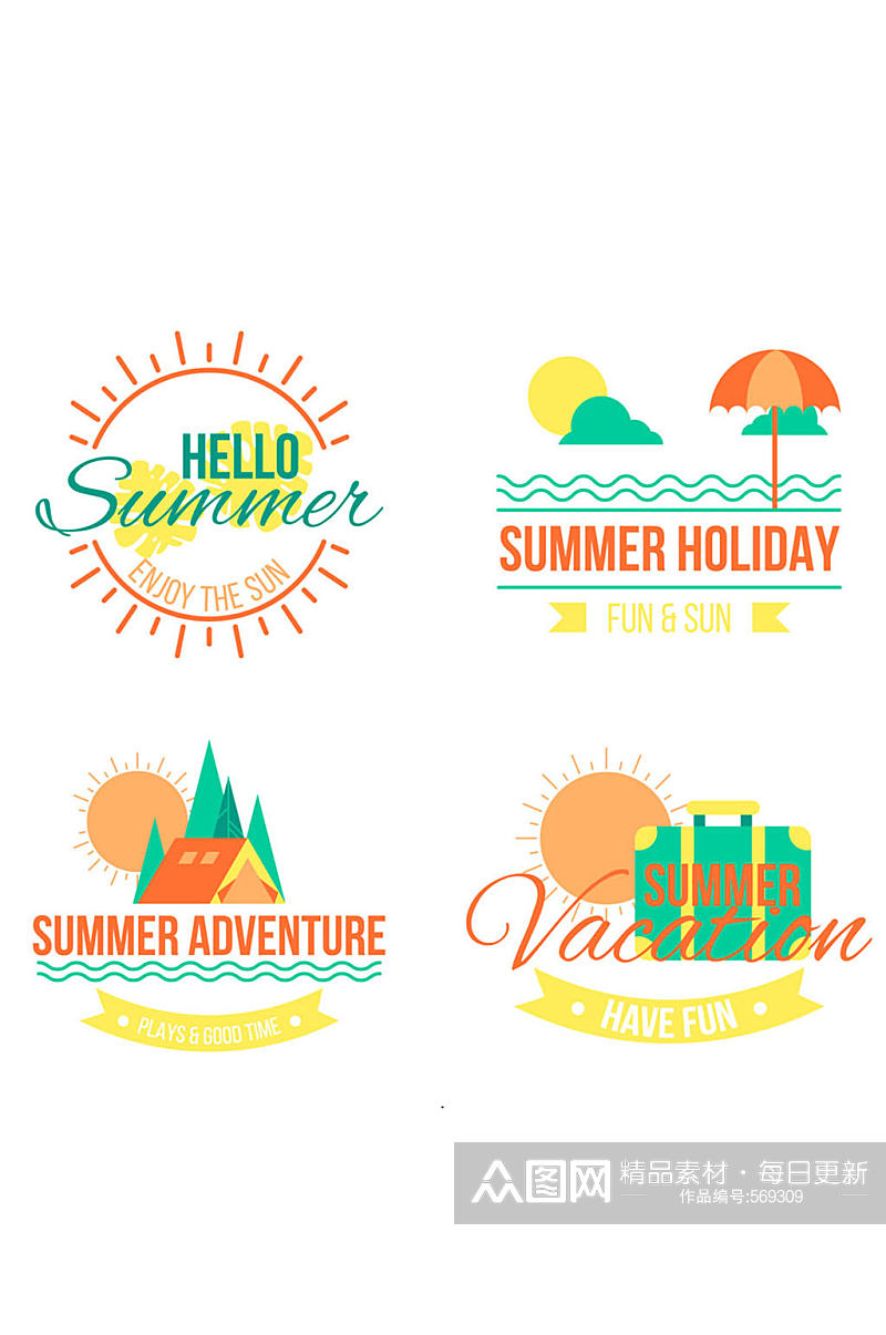 4款彩色夏季度假标签矢量素材素材