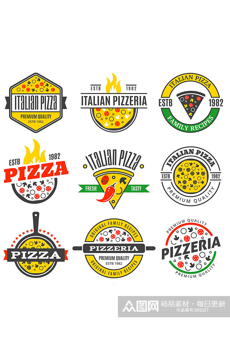 9款彩色披萨店标志矢量素材素材
