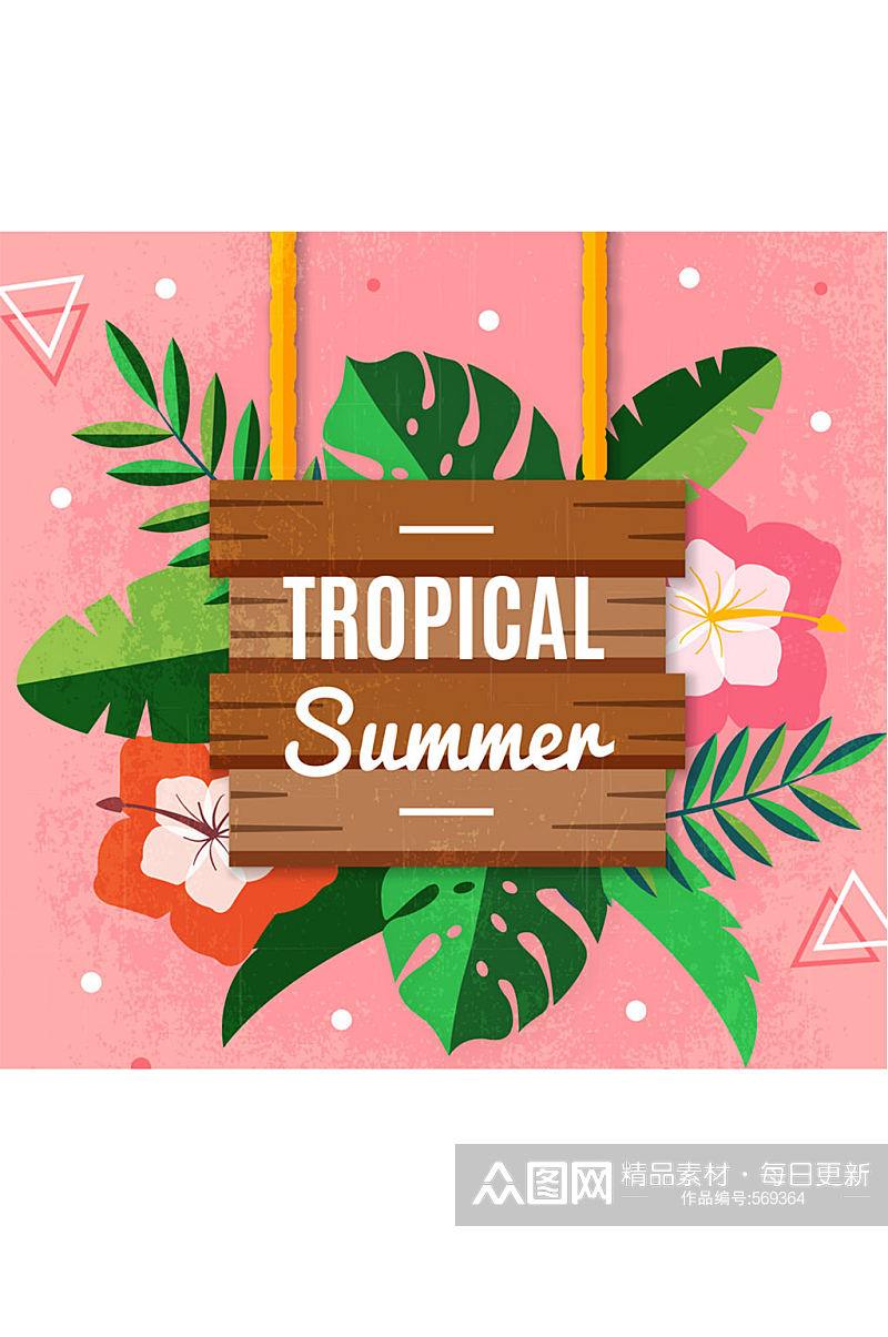 做旧热带夏季木牌和花卉矢量图素材