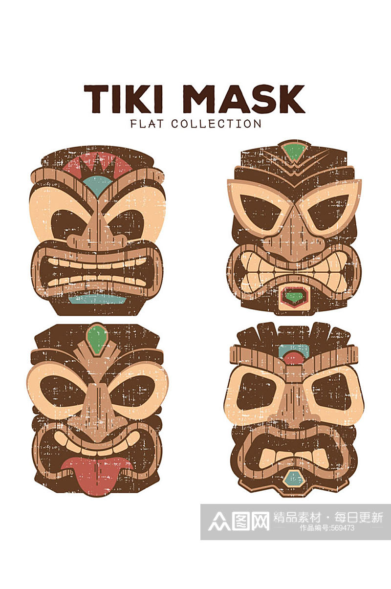 4款创意夏威夷面具矢量素材素材
