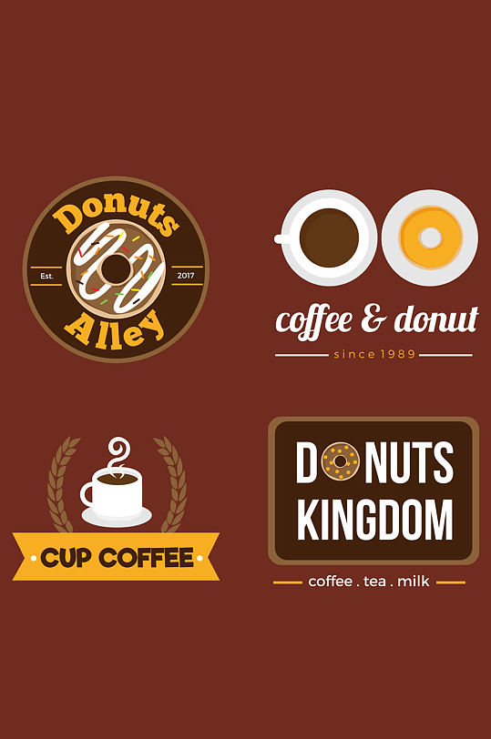 4款创意咖啡和甜品店标志矢量素材