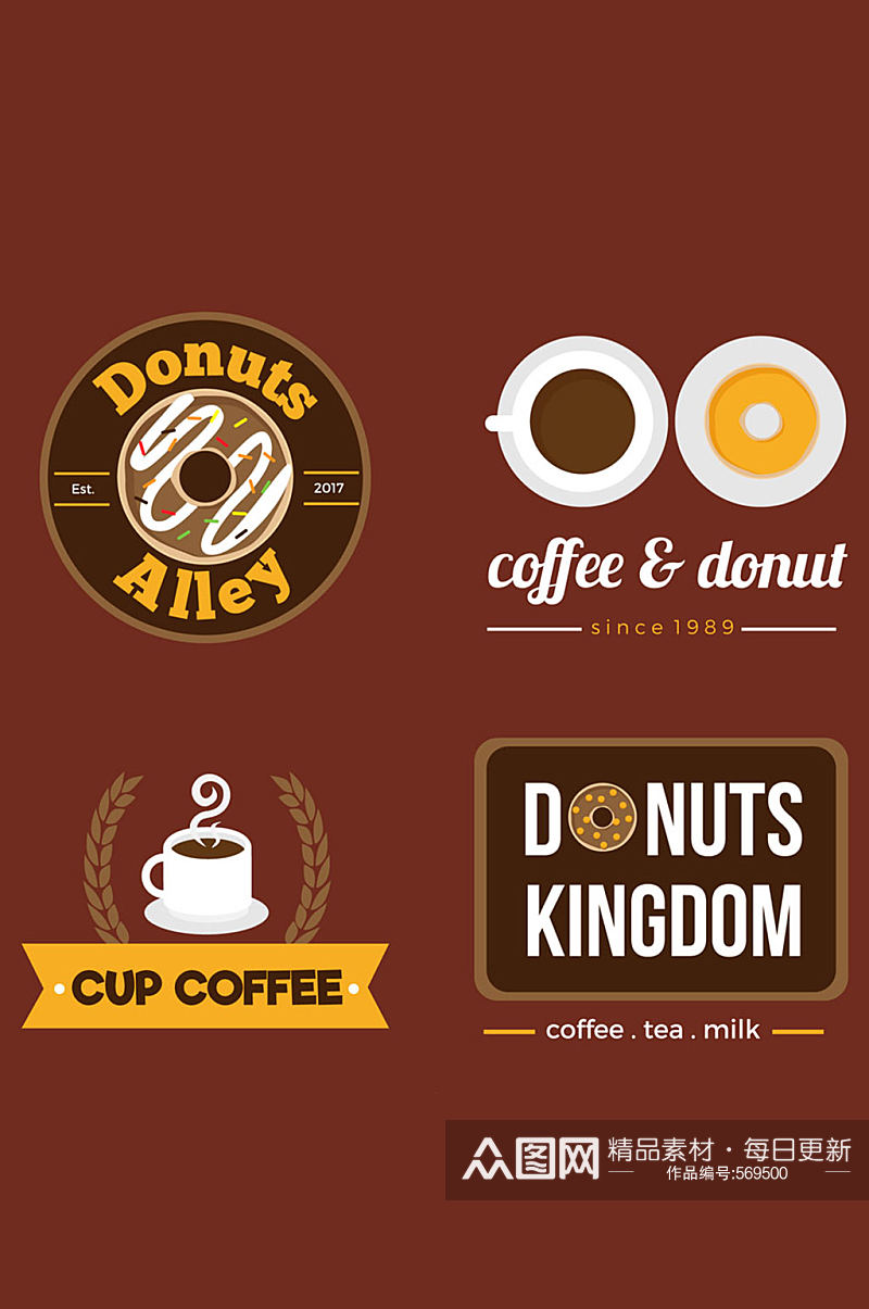 4款创意咖啡和甜品店标志矢量素材素材