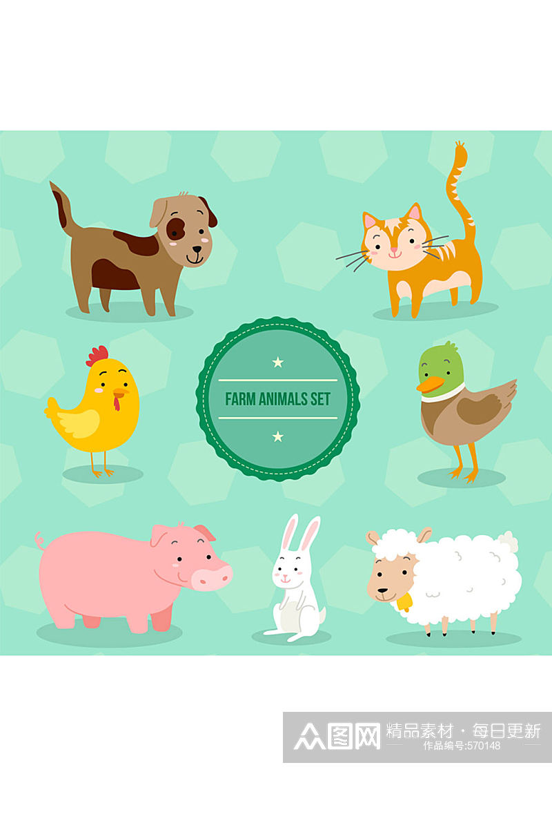 7款可爱农场动物设计矢量图素材