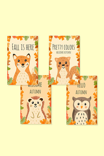 4款秋季动物卡片设计矢量图