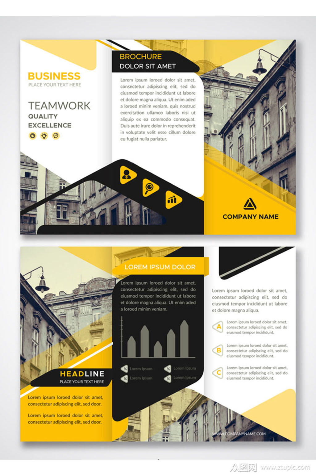 时尚商务三折页宣传单矢量素材模板下载-编号570185-众图网