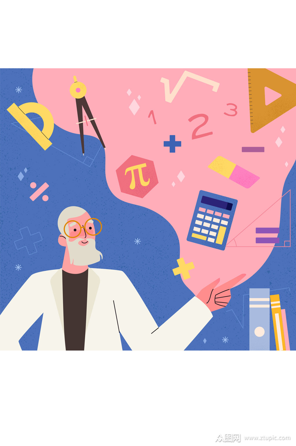 创意数学家男子矢量素材