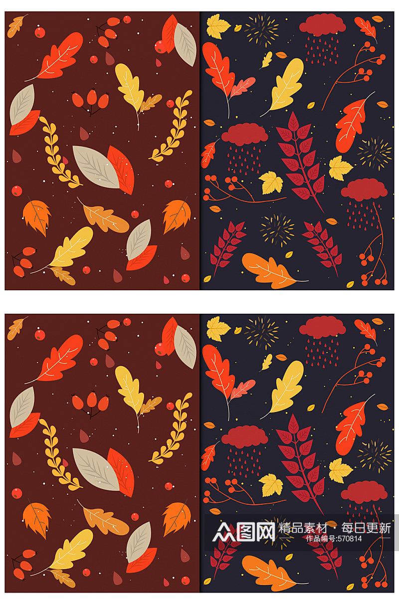 2款彩色秋季树叶无缝背景矢量图素材