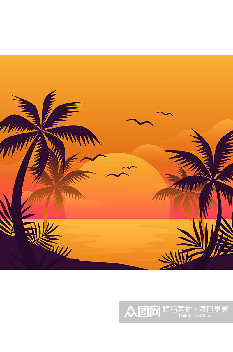 创意夕阳沙滩大海风景矢量图素材