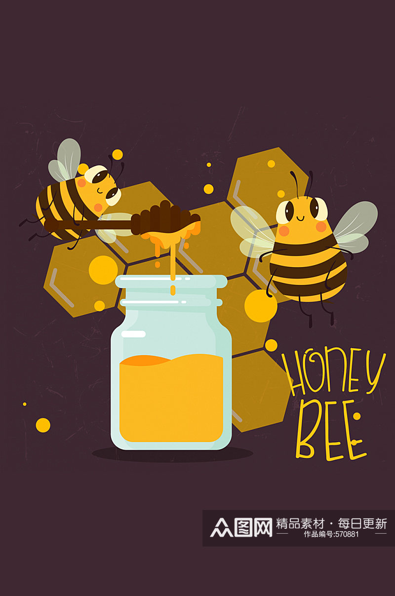 可爱蜜蜂和蜂蜜矢量素材素材