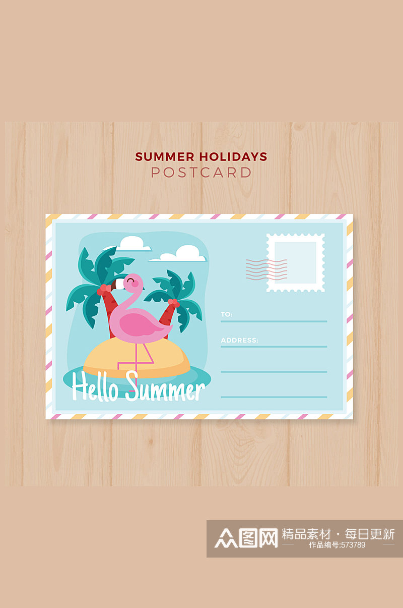 创意火烈鸟夏季假期明信片格式矢量图素材