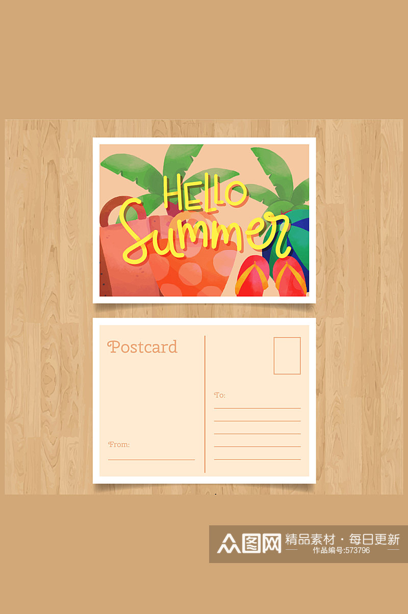 彩绘夏季度假物品明信片格式矢量图素材