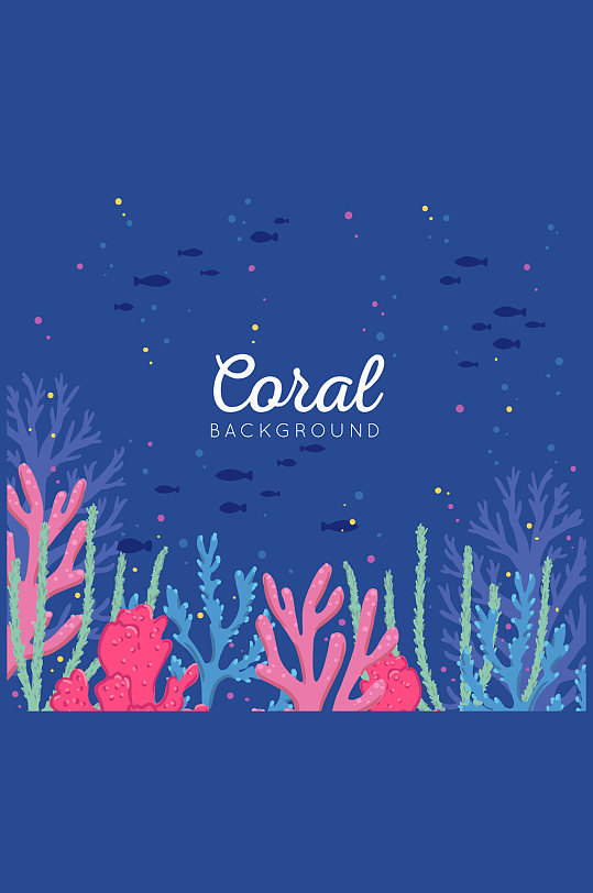 彩色海底珊瑚风景矢量素材