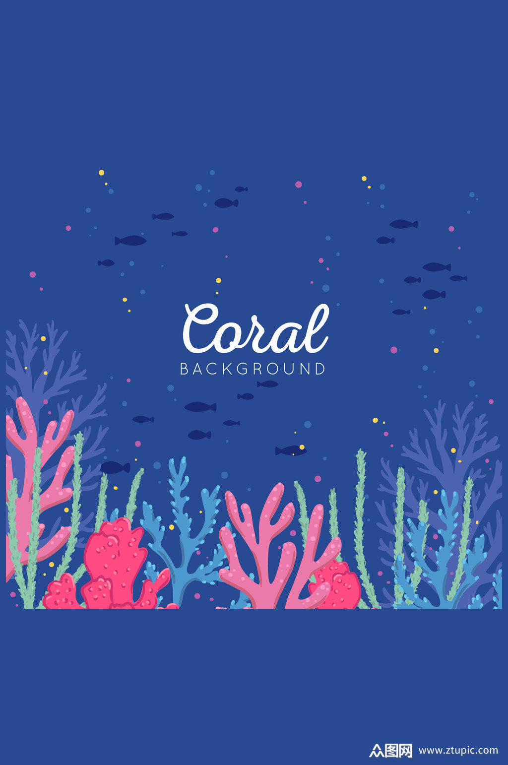 彩色海底珊瑚风景矢量素材