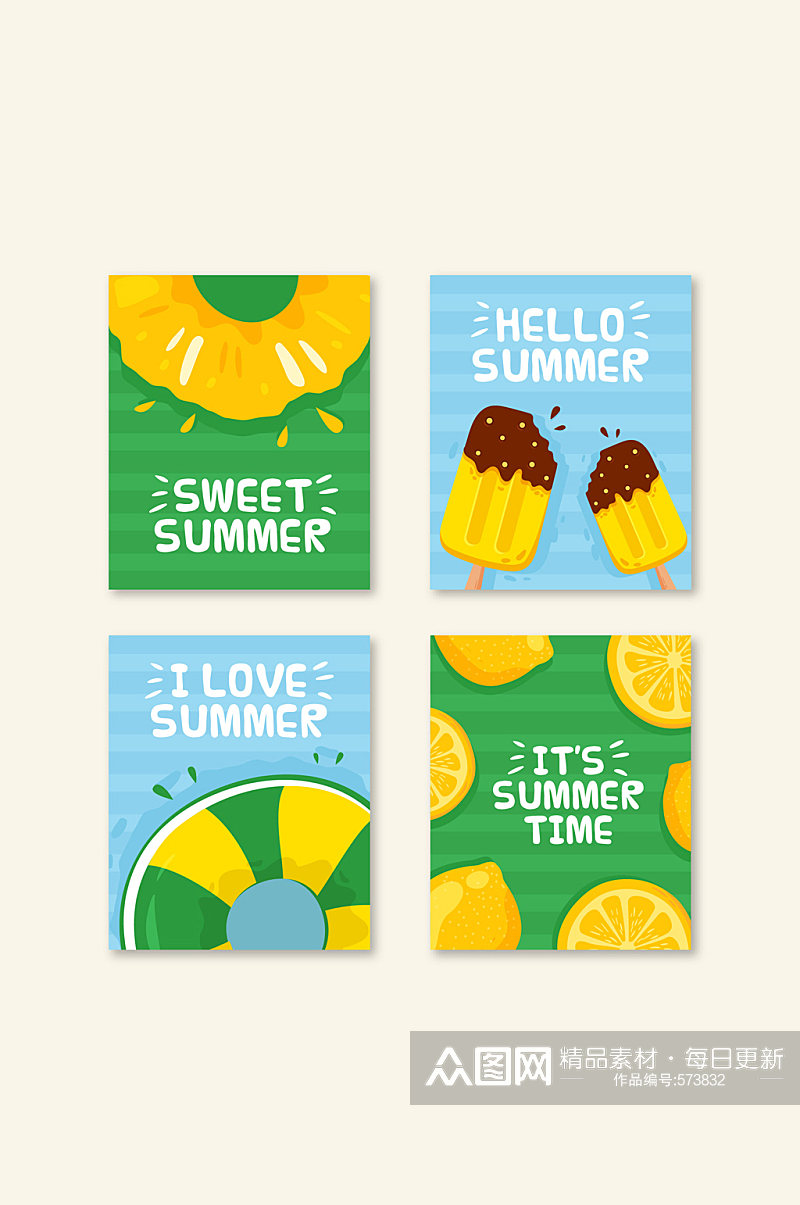 4款彩色夏季卡片矢量素材素材