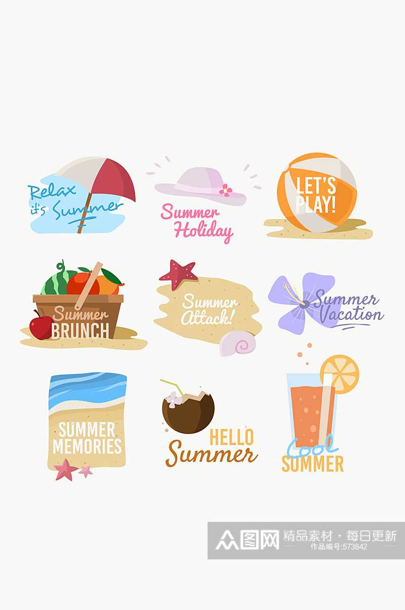 9款彩色夏季假期标签矢量图素材