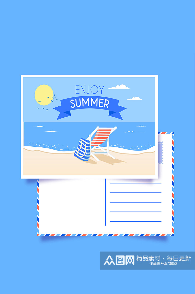 创意夏季大海明信片格式矢量素材素材