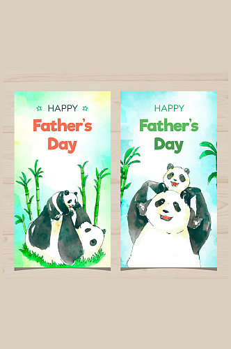 2款手绘父亲节熊猫banner矢量图