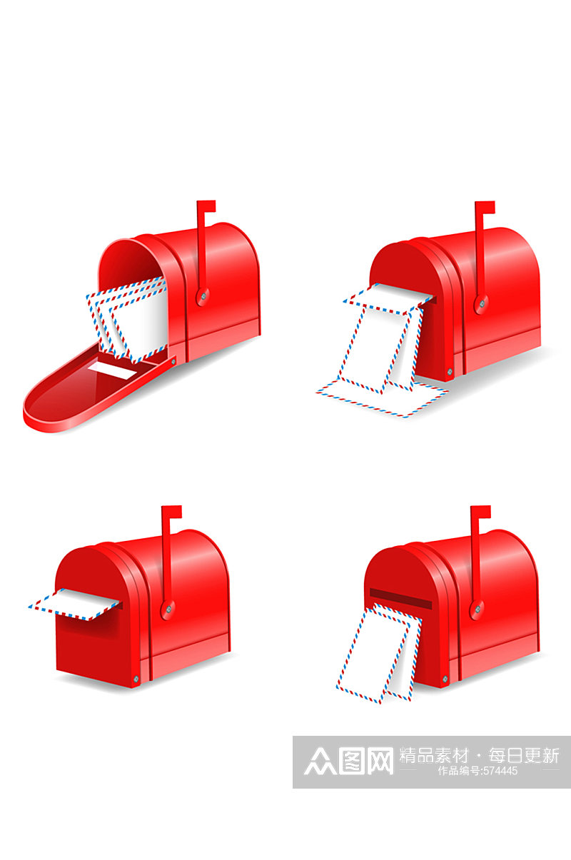 4款红色信箱矢量素材素材