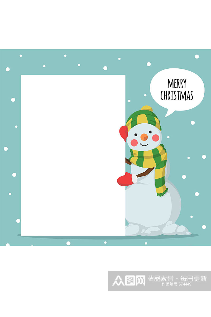 可爱圣诞雪人和空白纸张矢量图素材