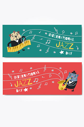 2款可爱动物国际爵士乐日矢量图