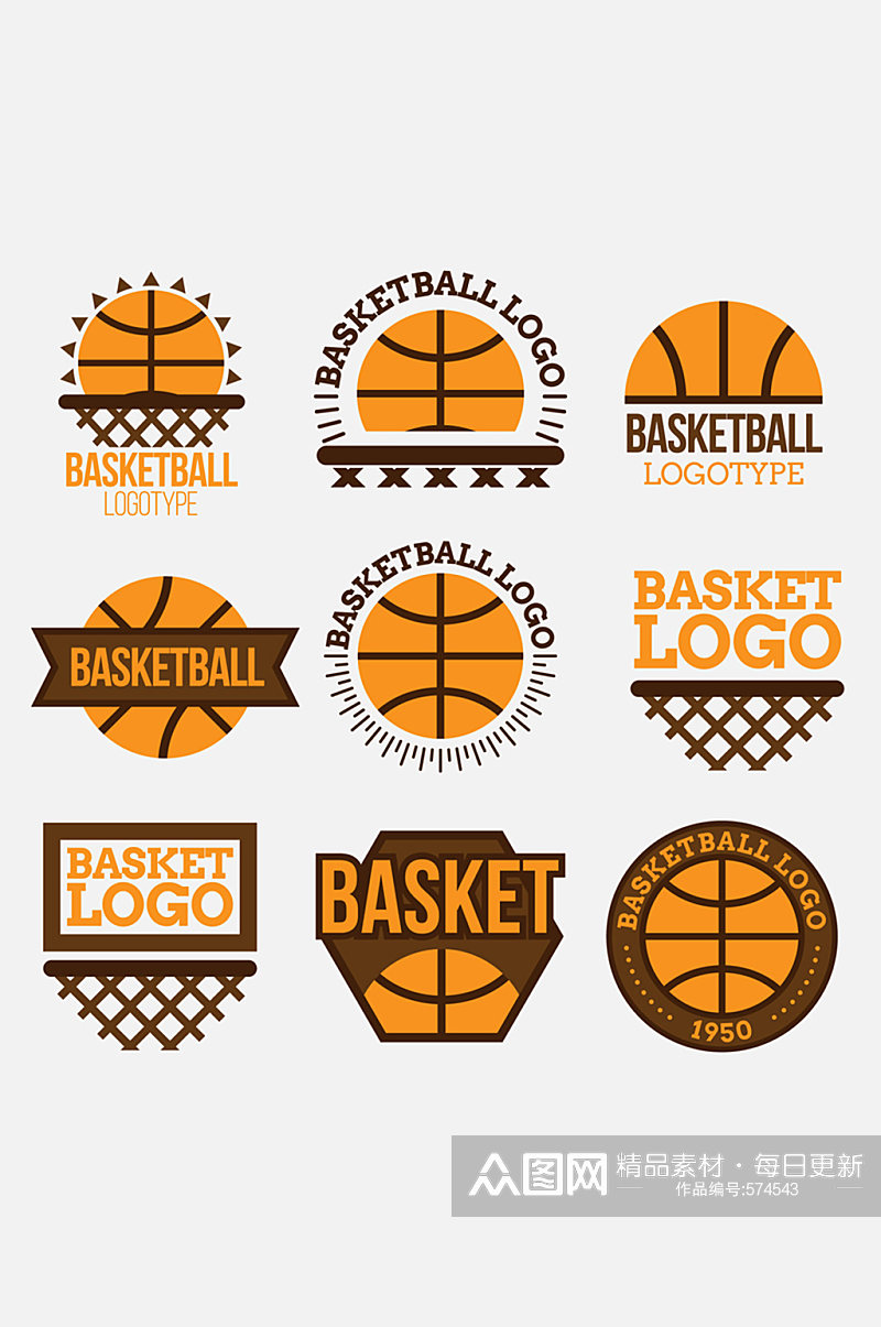 9款创意篮球标志矢量素材素材
