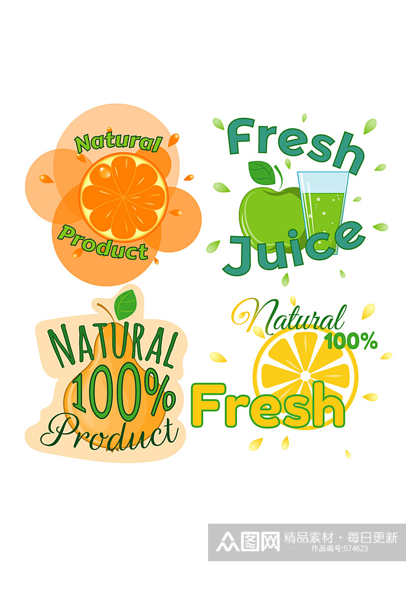 4款彩色新鲜果汁标签矢量素材素材
