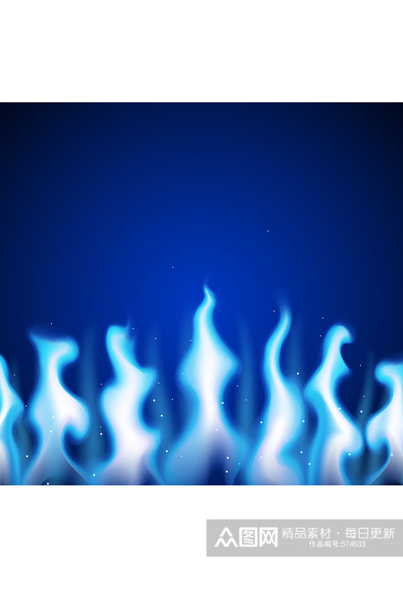 创意蓝色火焰背景矢量素材素材
