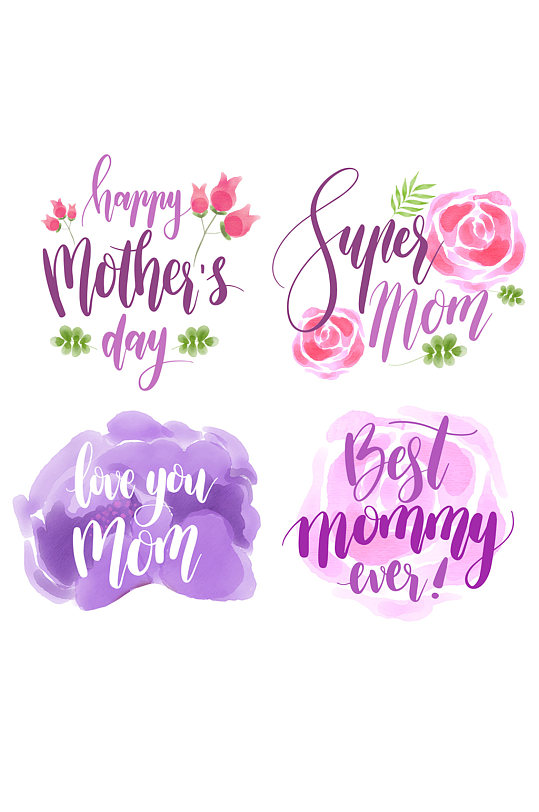 4款紫色水彩绘母亲节快乐艺术字矢量图