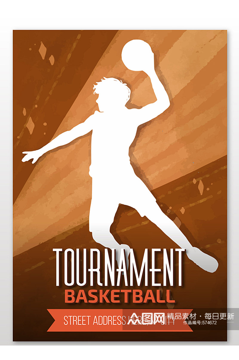 创意灌篮人物篮球锦标赛海报矢量图素材素材