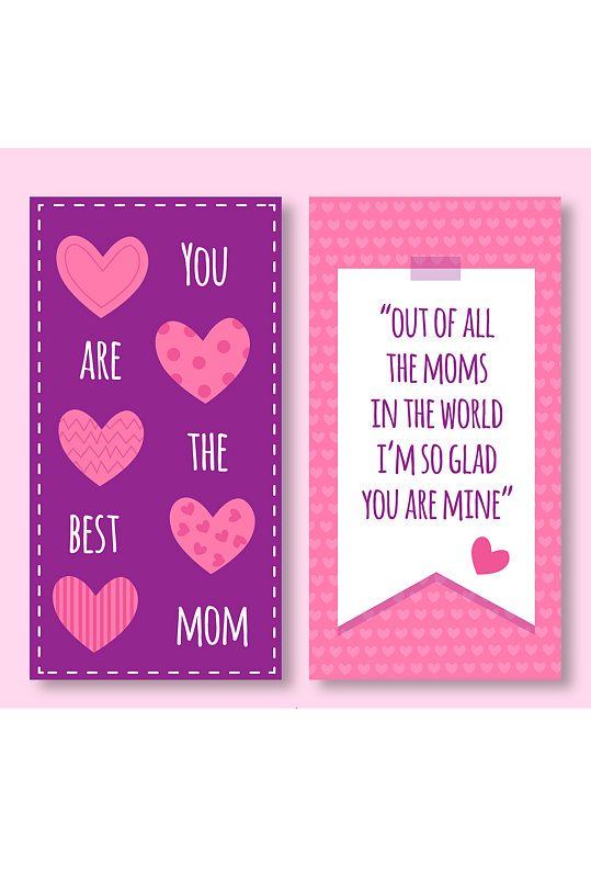 紫色爱心母亲节祝福卡矢量素材