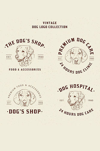4款复古宠物医院和商铺标志矢量图