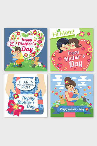 4款彩色母亲节快乐卡片矢量素材