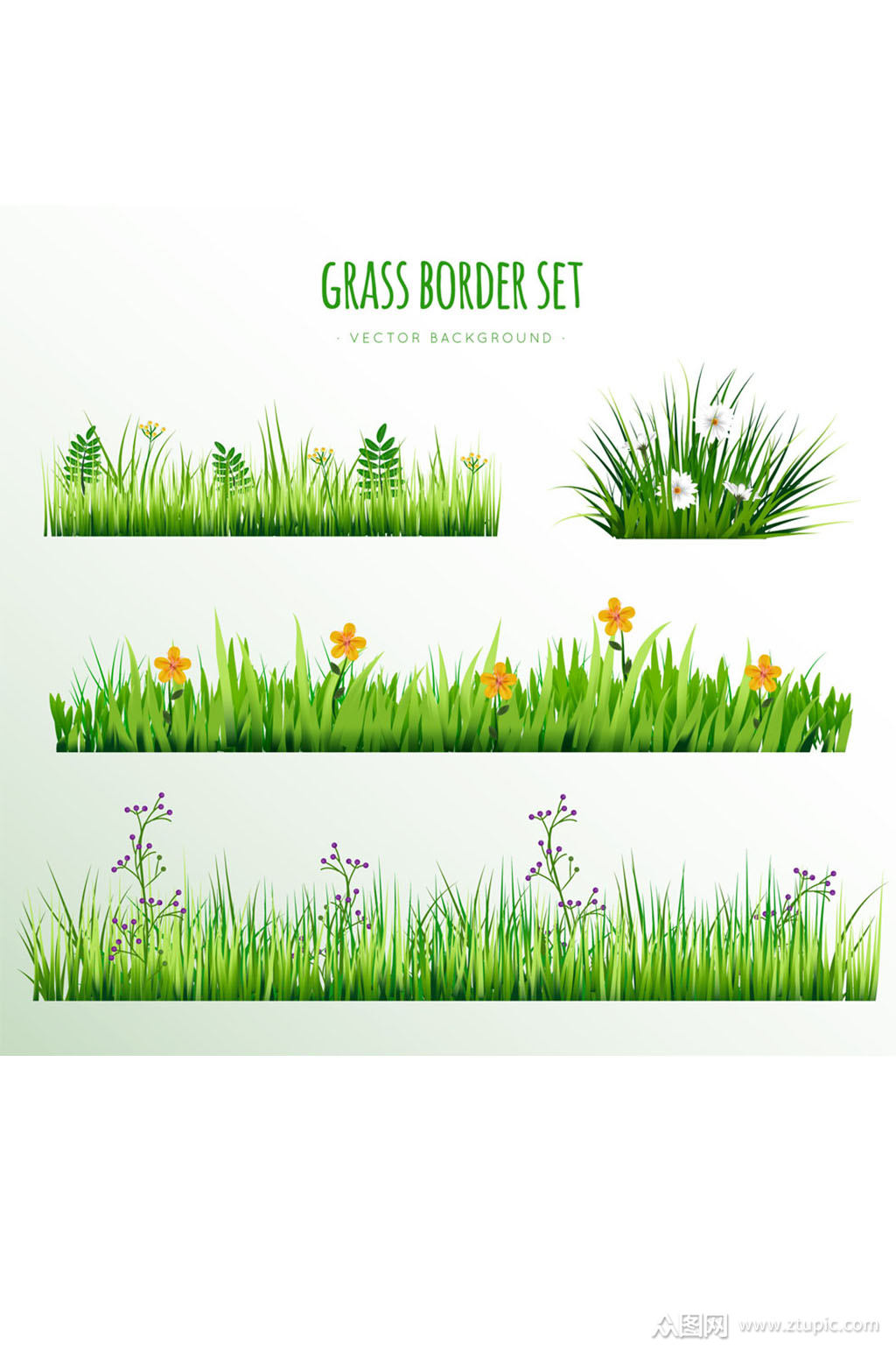 4款创意花丛设计矢量素材