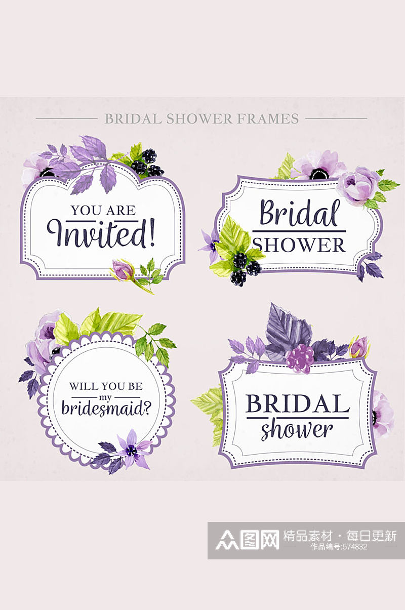 4款紫色水彩绘新娘送礼会标签矢量图素材