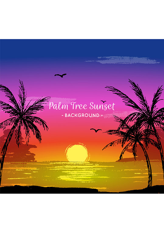 手绘海滩夕阳和棕榈树矢量图