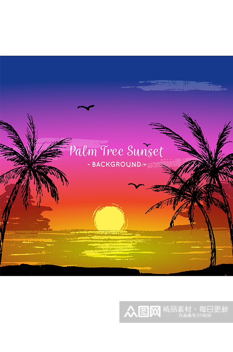 手绘海滩夕阳和棕榈树矢量图素材