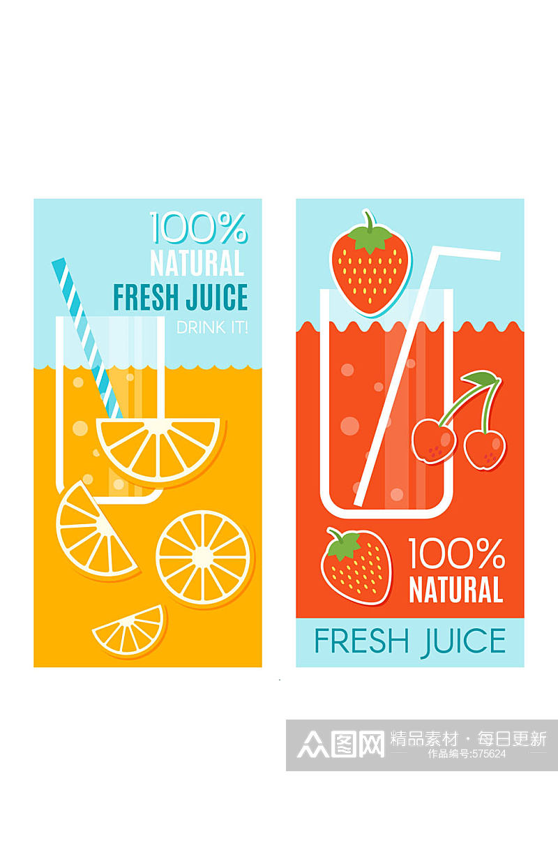 2款彩色橙汁和草莓汁banner矢量图素材