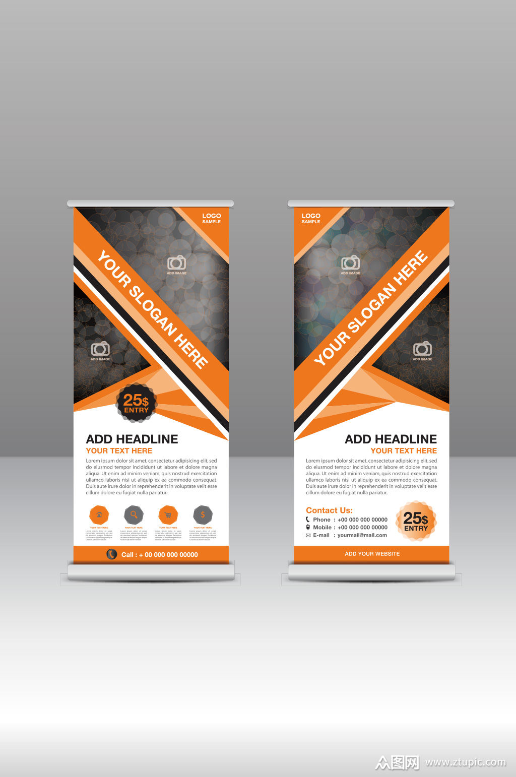 精品橘红色展架易拉宝模板设计