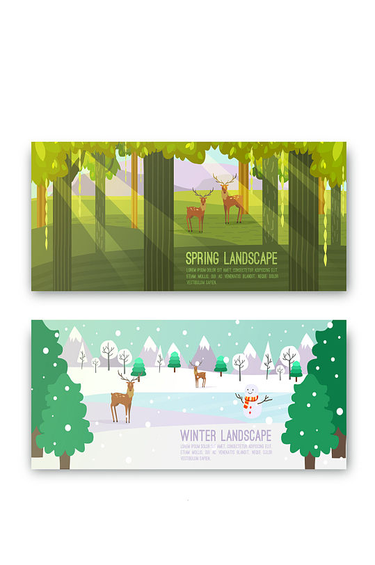 2款创意春季和冬季风景banner矢量图