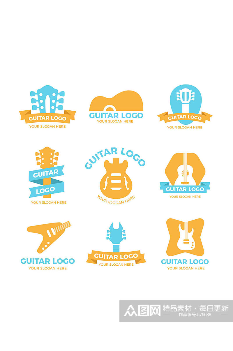 9款彩色吉他标志矢量图素材