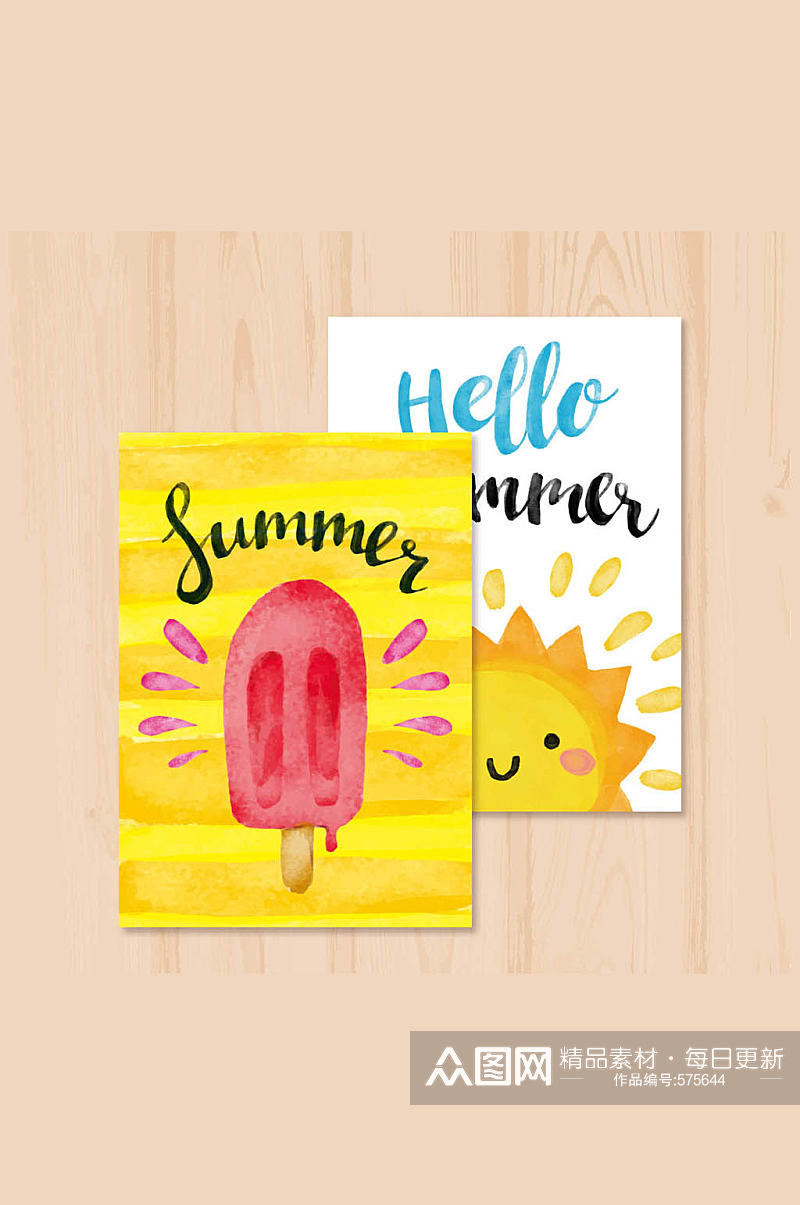 2款水彩绘夏季卡片矢量图素材