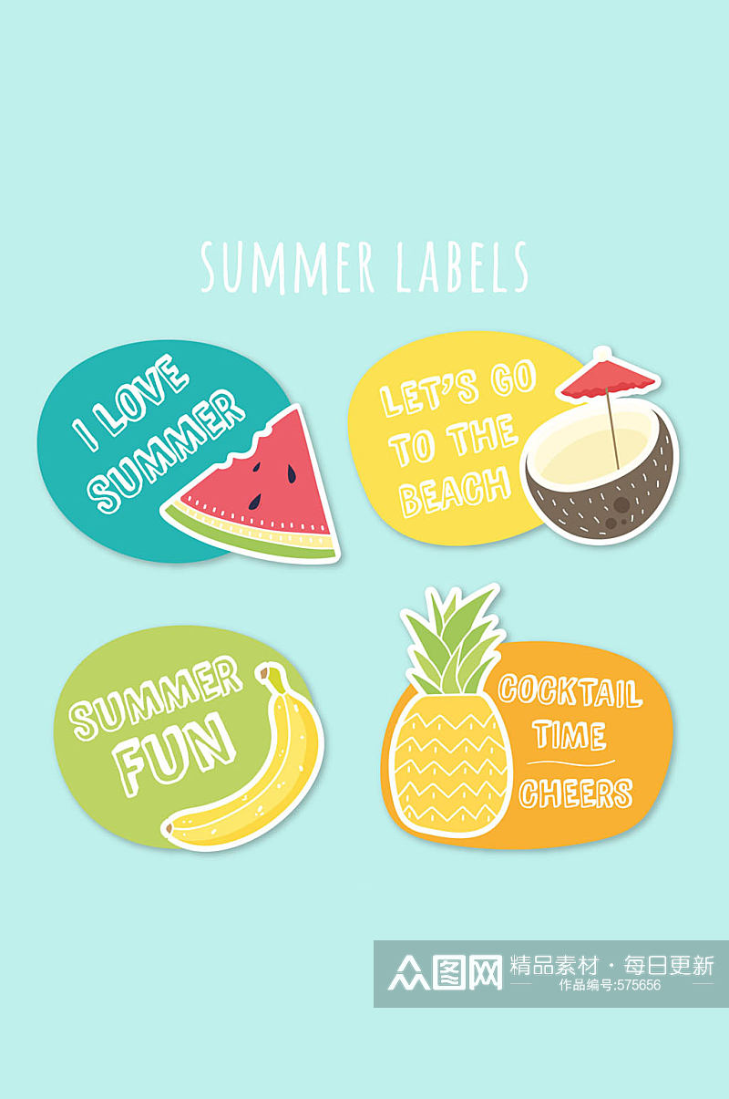 4款彩色夏季水果标签矢量素材素材